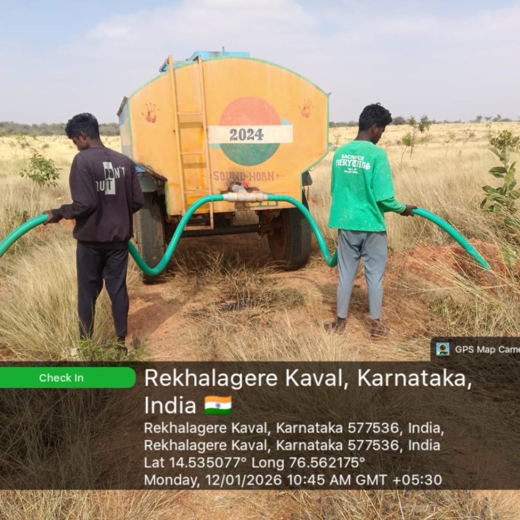 WhatsApp Image 2026-01-12 at 10.51.13 AM